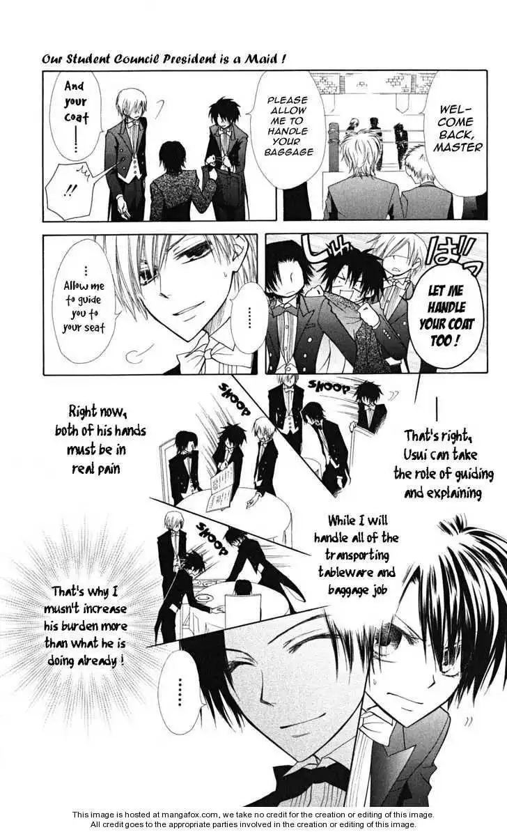 Kaichou Wa Maid-sama! Chapter 23 16